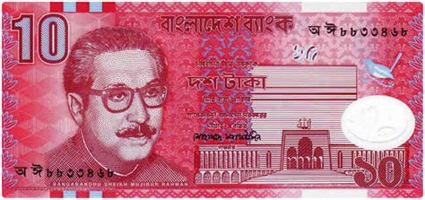 Bangladeş para birimi kaç tl